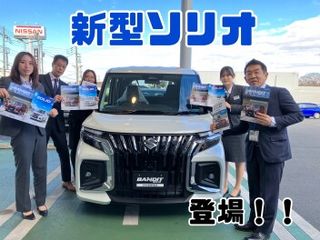 新しくなったソリオが登場！！
